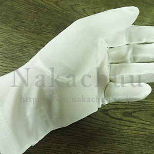 シルク手袋サンプル014